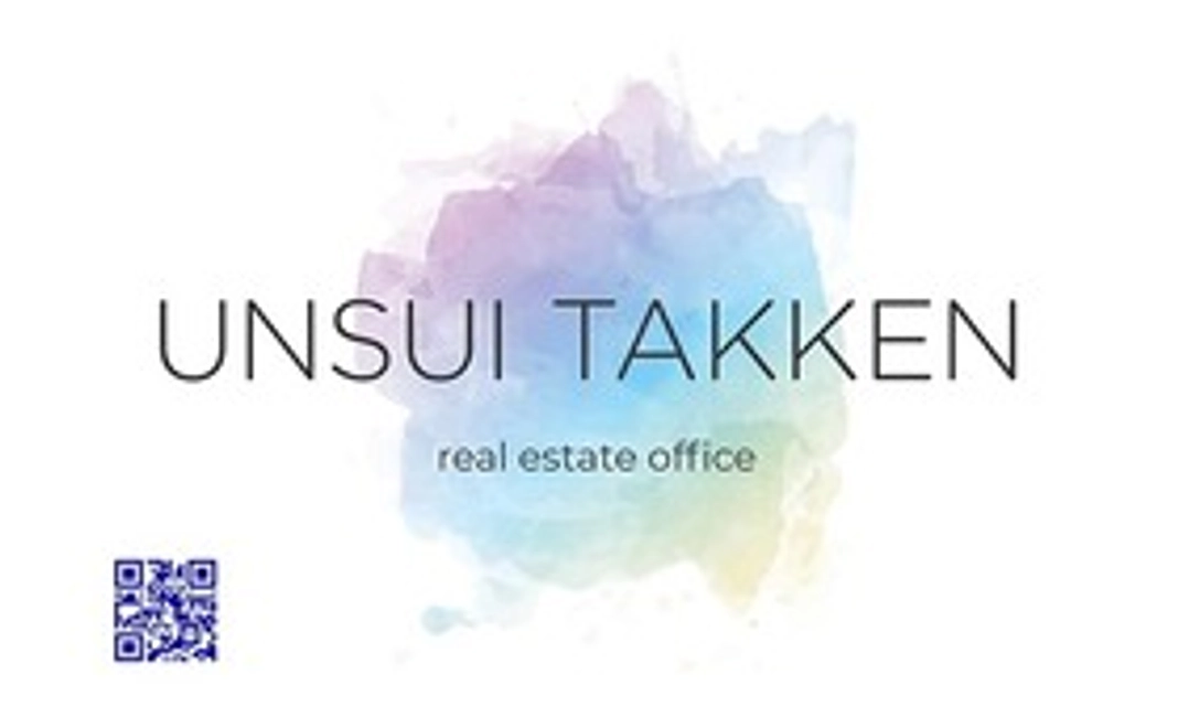 うんすい宅建オリジナルステッカー