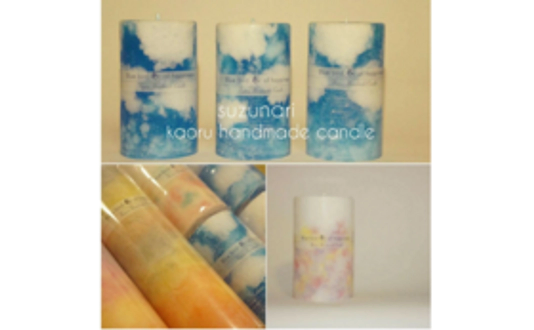 ハンドメイドキャンドル1本