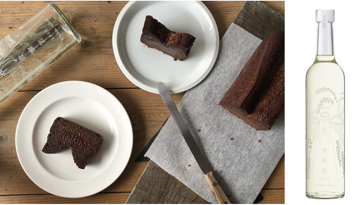 伊賀の忍びきれない「おいしい」を体感できる地域活性拠点を作りたい！ 9枚目