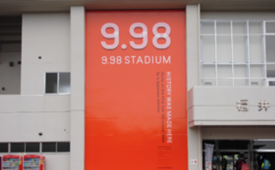 ANGプロジェクト応援コース5,000円