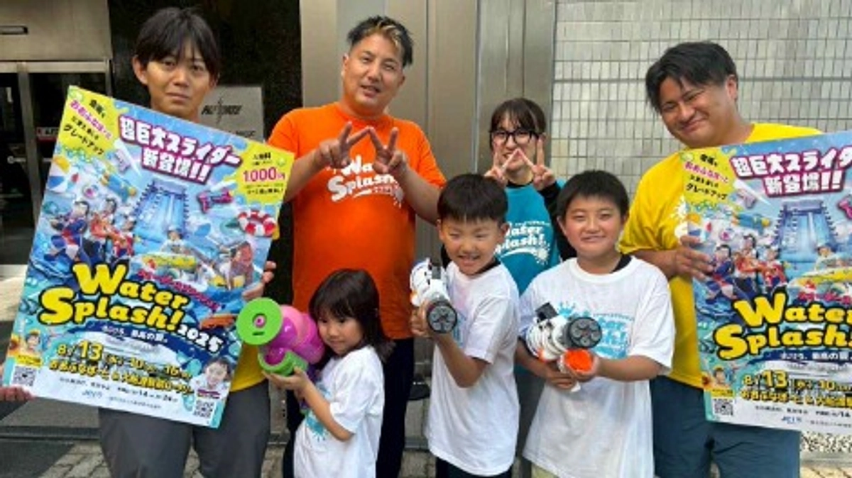 テレビ岩手の「５きげんテレビ」に出演させていただきました！