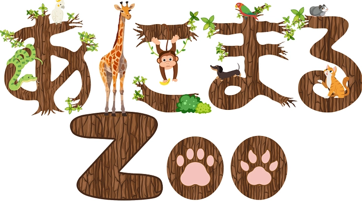 【ITから犬猫殺処分0へ】動物専用の配信サイト・SNSからゼロへ