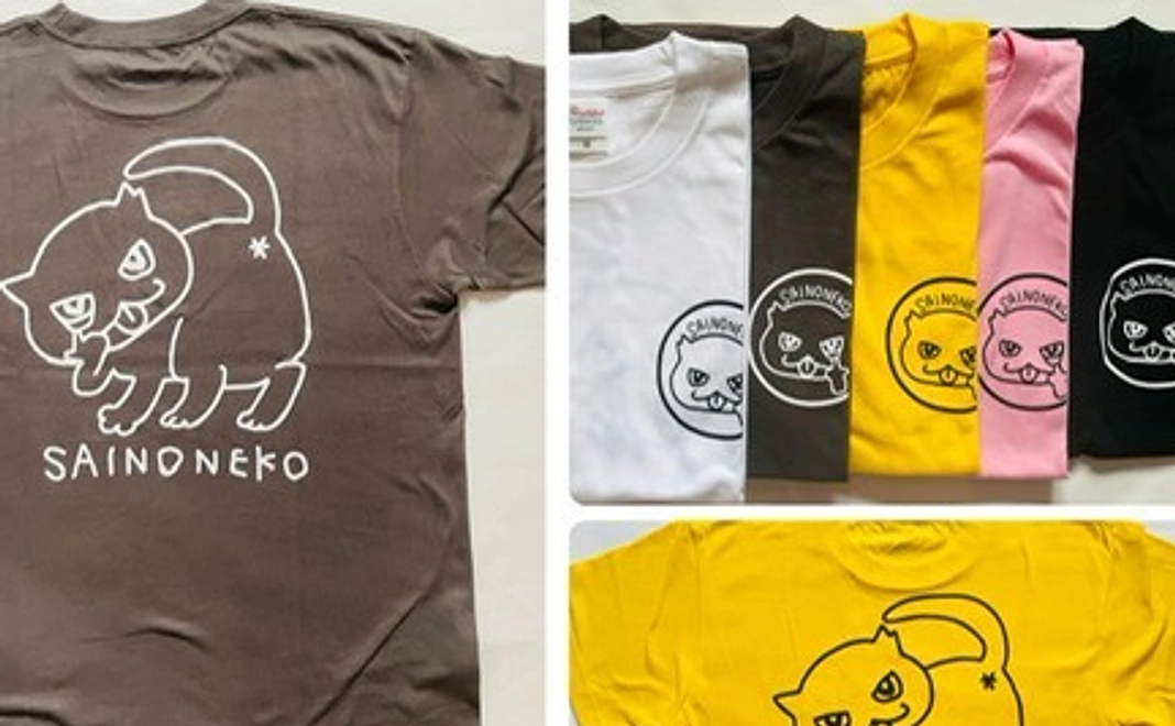 彩の猫オリジナルTシャツで応援！｜10万円