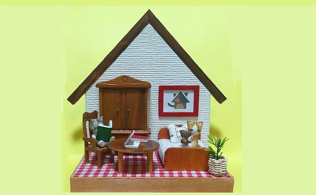 しっぽのおうちオリジナルミニチュアハウスの置物