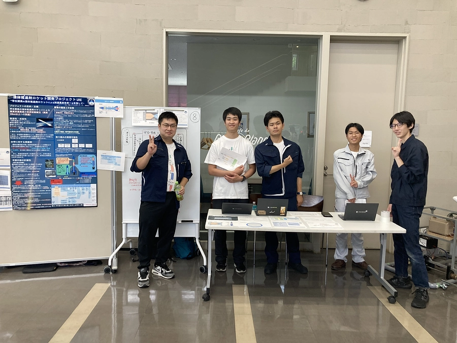 インジェクタ設計担当より　/　学生プロジェクト審査会に参加しました！