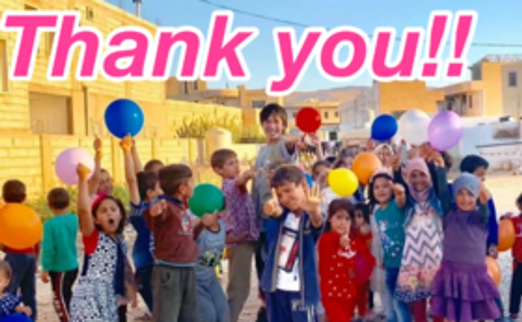 《応援プラン》