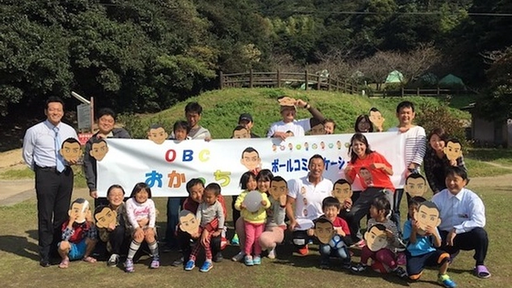 広島県仙酔島”絆の宿”にて家族一緒に楽しめる場を作りたい！