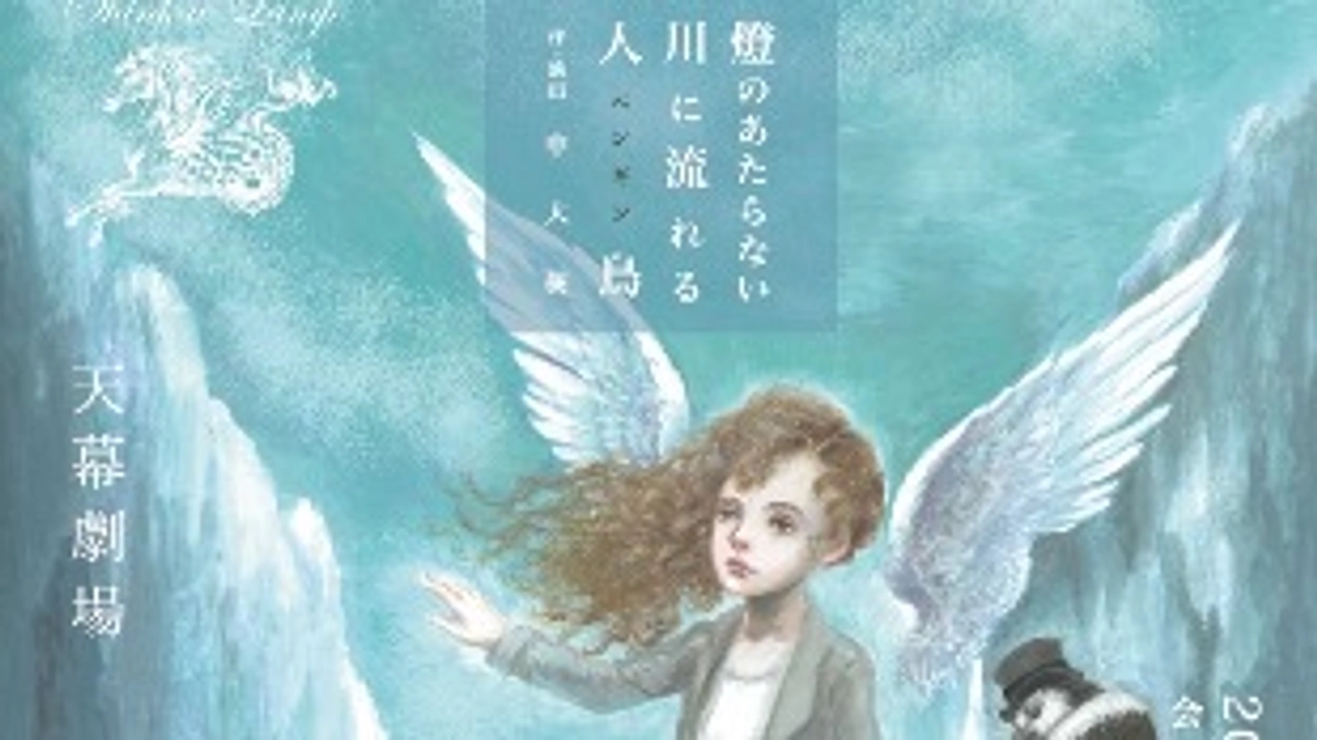 最高のゴールへ！ラストスパートあと36時間‼️