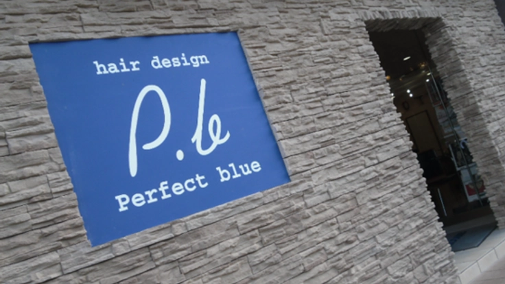 忙しい時も目元はいつも可愛く。美容室にマツエクスペースを！