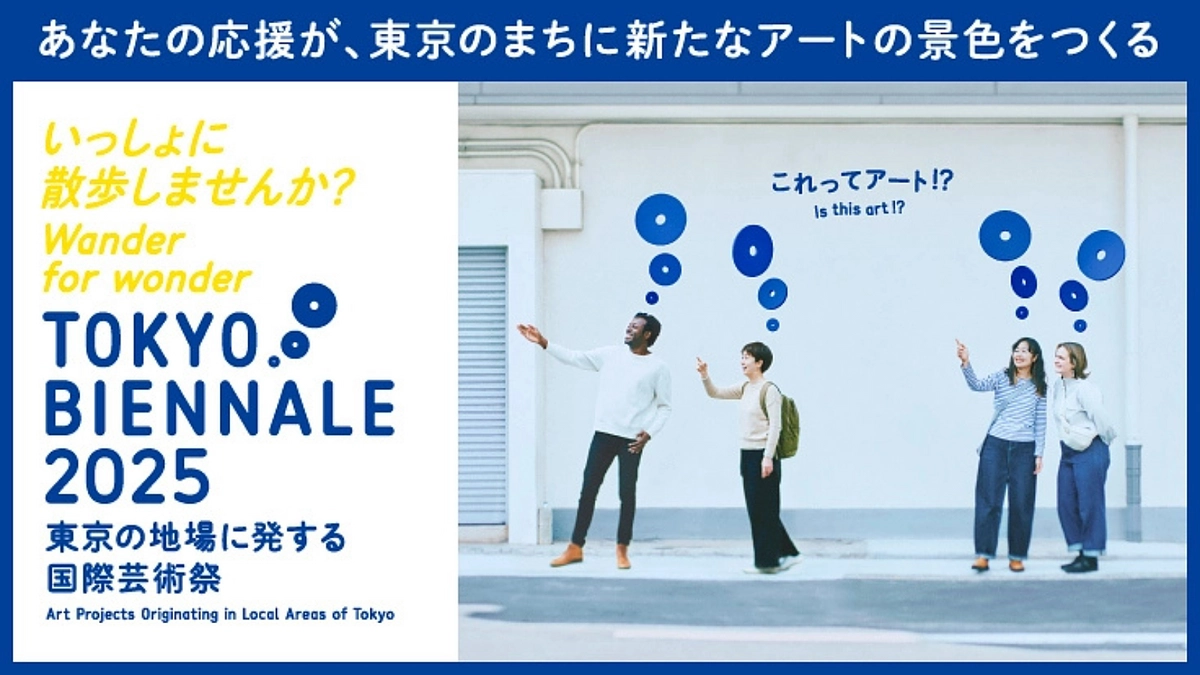 第一目標達成の御礼とネクストゴール挑戦について