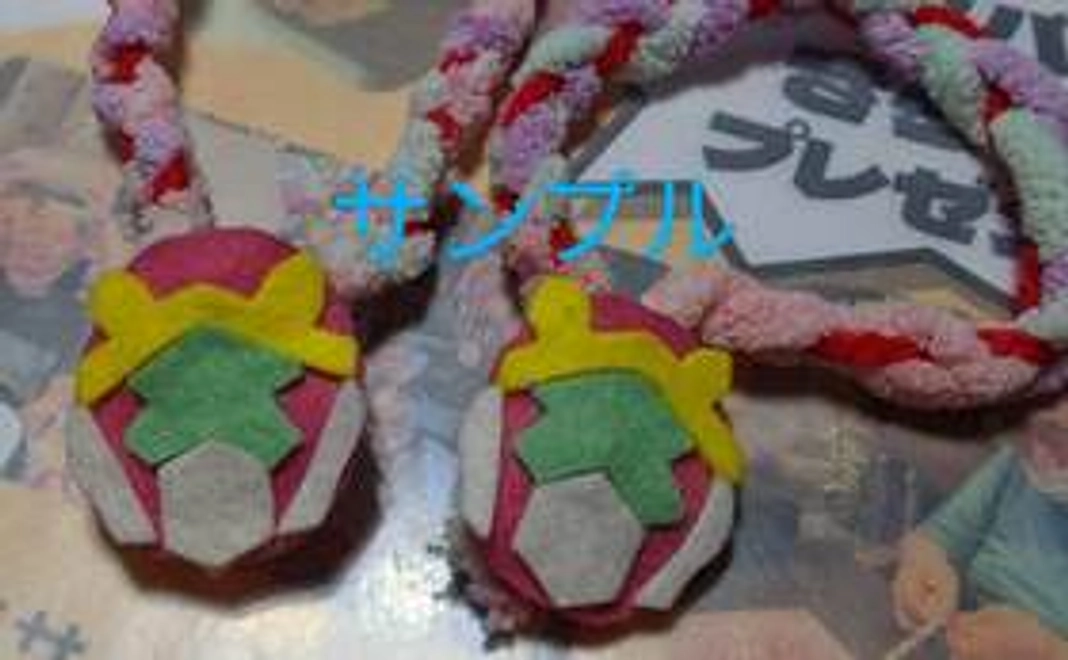 現定数アリ手作りオリジナルチャーム