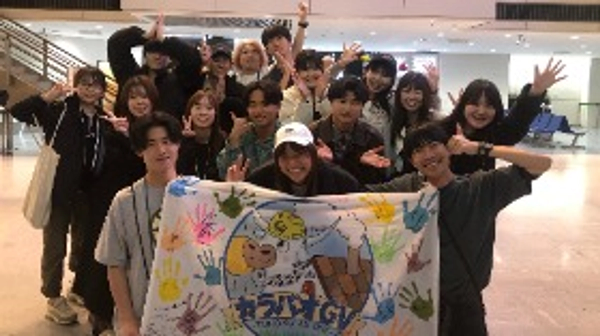 GV9日目(最終日)