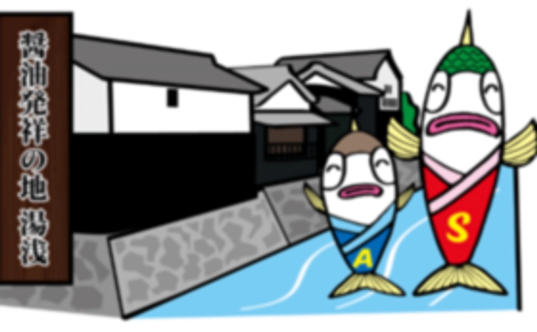 【お住いの地域を問わずご寄附いただけます】お気持ちコース（5千円）