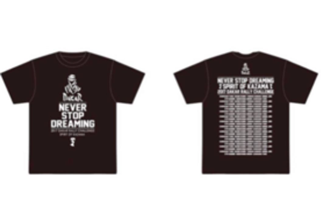 オリジナルTシャツをお届け