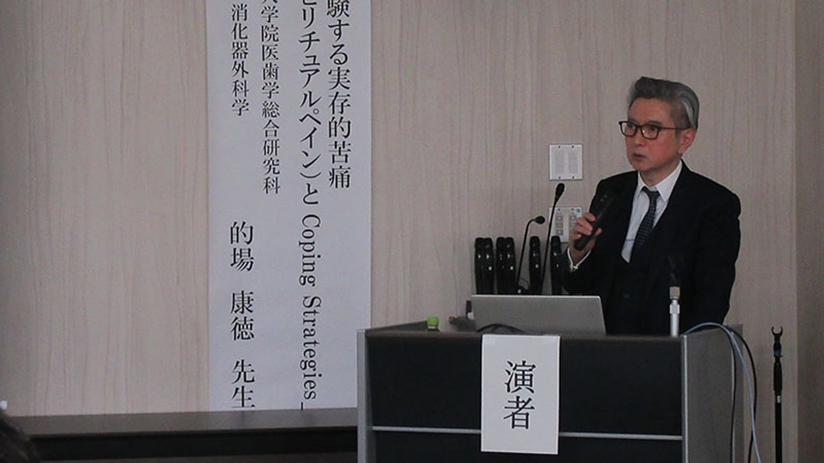 2023年度 医療者・介護者のための在宅緩和ケア研修会開催！