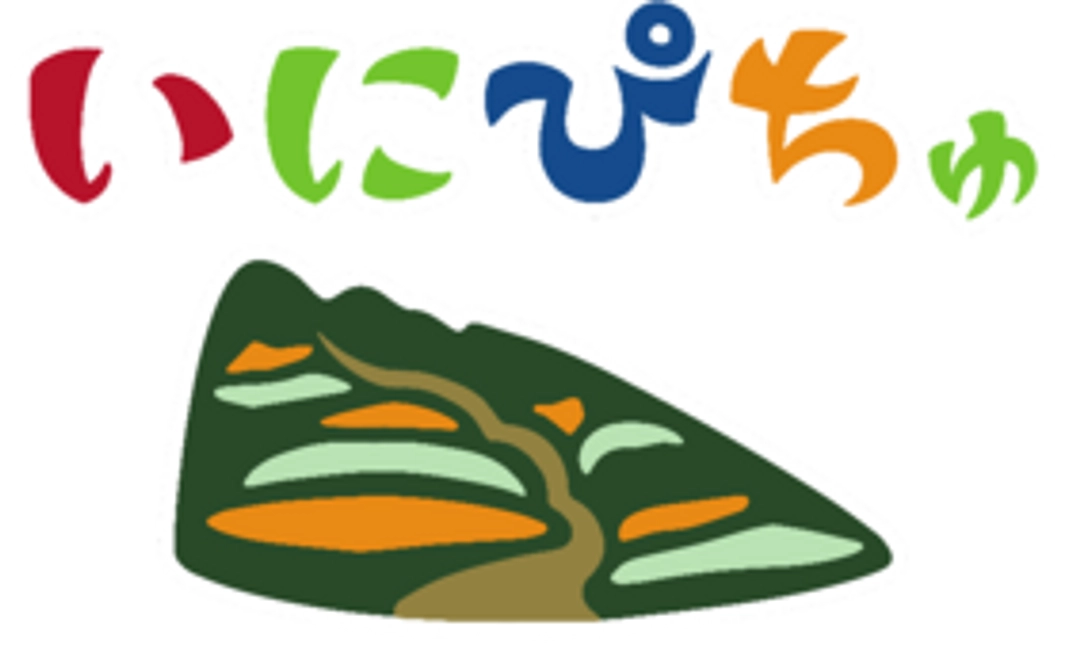 サンクスレター