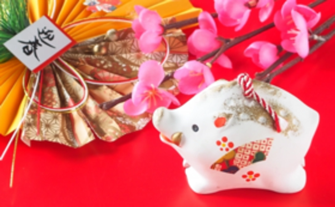 お気持ち応援¥3000リターン