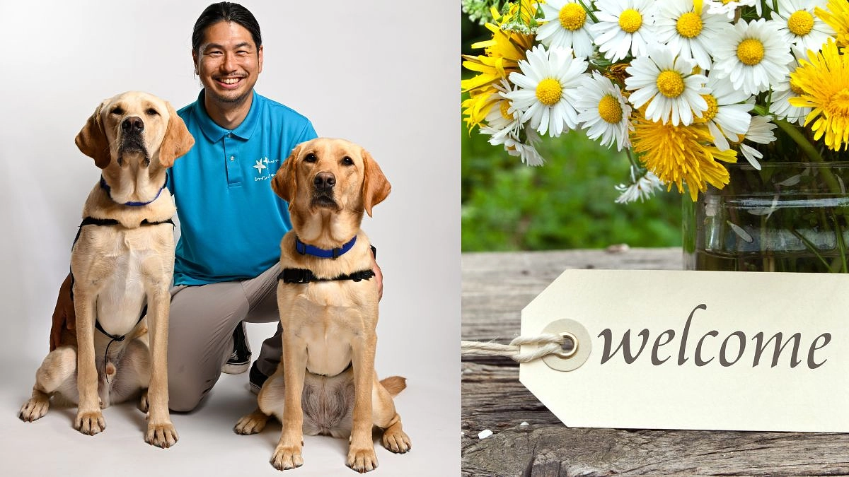 【2024オンライン交流会】育成マネージャーが着任しました！