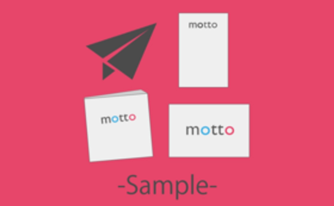 【mottoの出張費に】応援ありがとうございます！