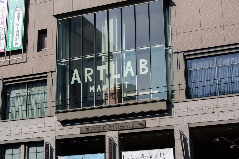 開館20周年のリニューアルから１年経ちました！（ご報告）