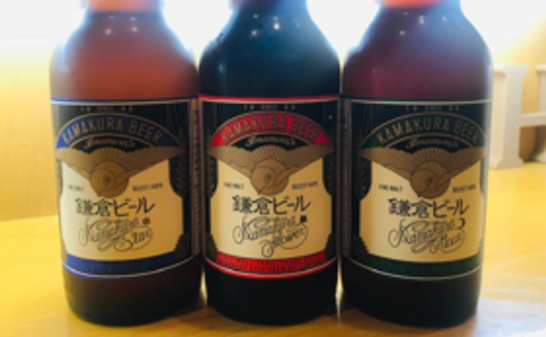 お食事券3,000円