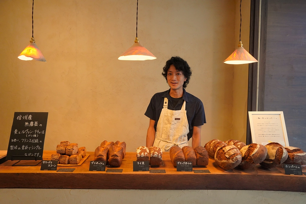 グランドオープンのお知らせ