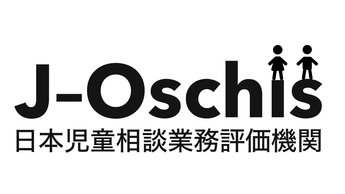 プロジェクト終了・目標達成の御礼