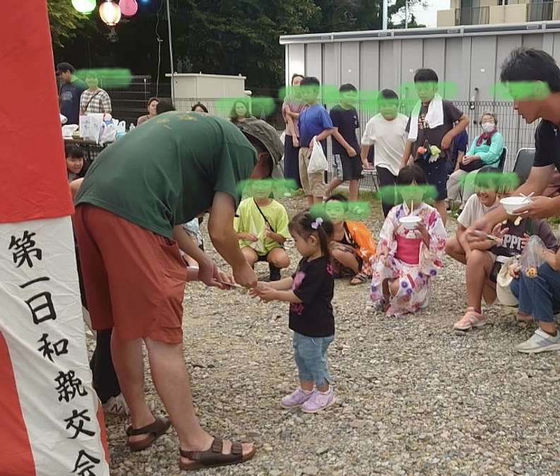 あと６日になりました。あと２５０万円です。