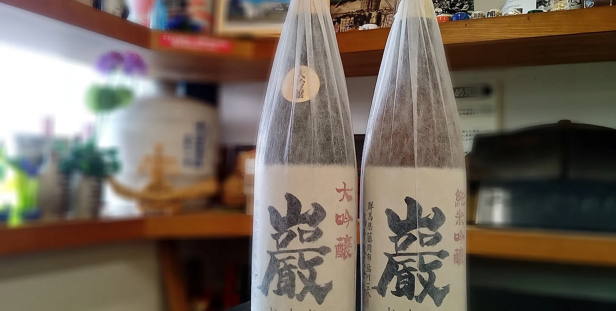 【最終日】プロジェクト終了まで残り僅かとなりました