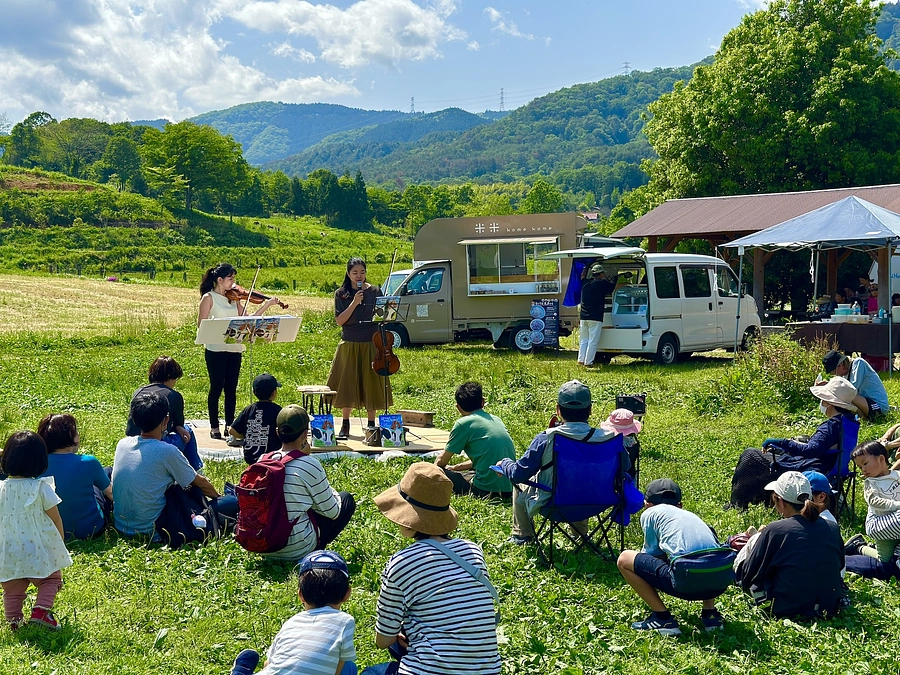 ネクストゴール達成のお礼