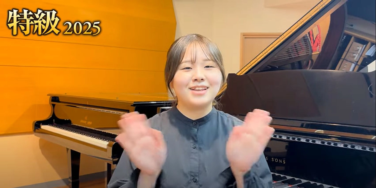 2025特級グランプリ稲沢朋華さんより　応援してくださった皆さまへ