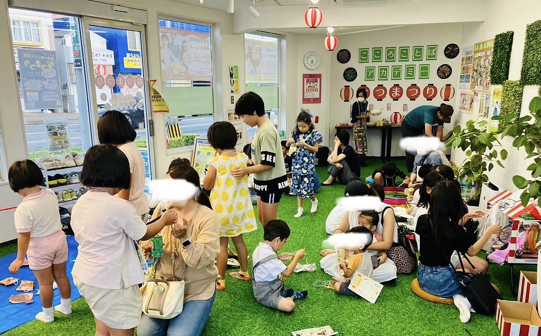 夏の終わりに子どもたちへ「夏祭り」の思い出と体験を🌈