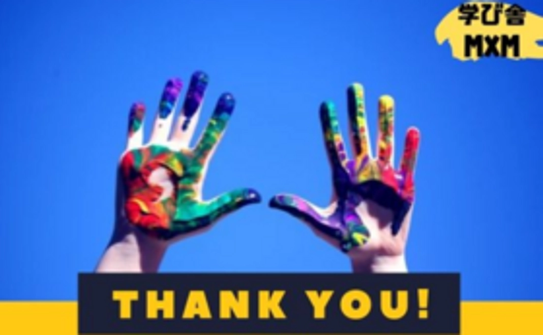 【リターン不要】10,000円で応援コース