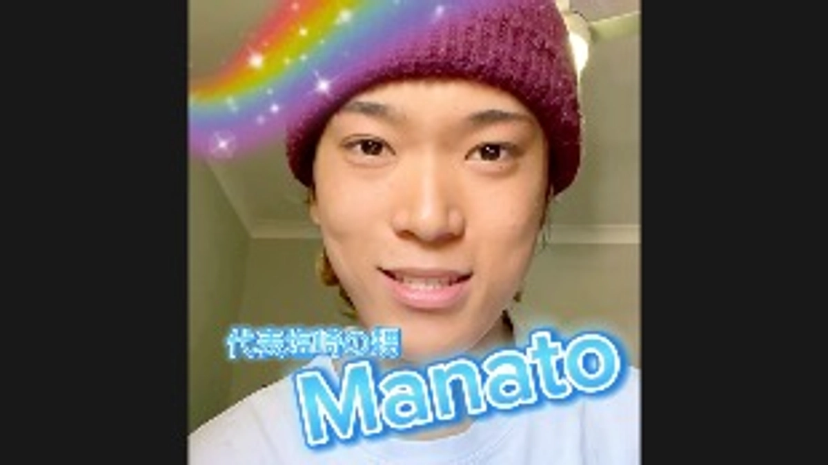 このcoolな若者、みなさんの知っている誰かに似てまいませんか？👀