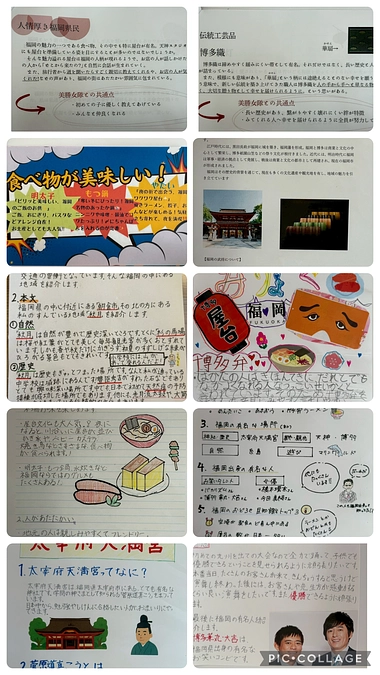 どまつりまであと4 日！