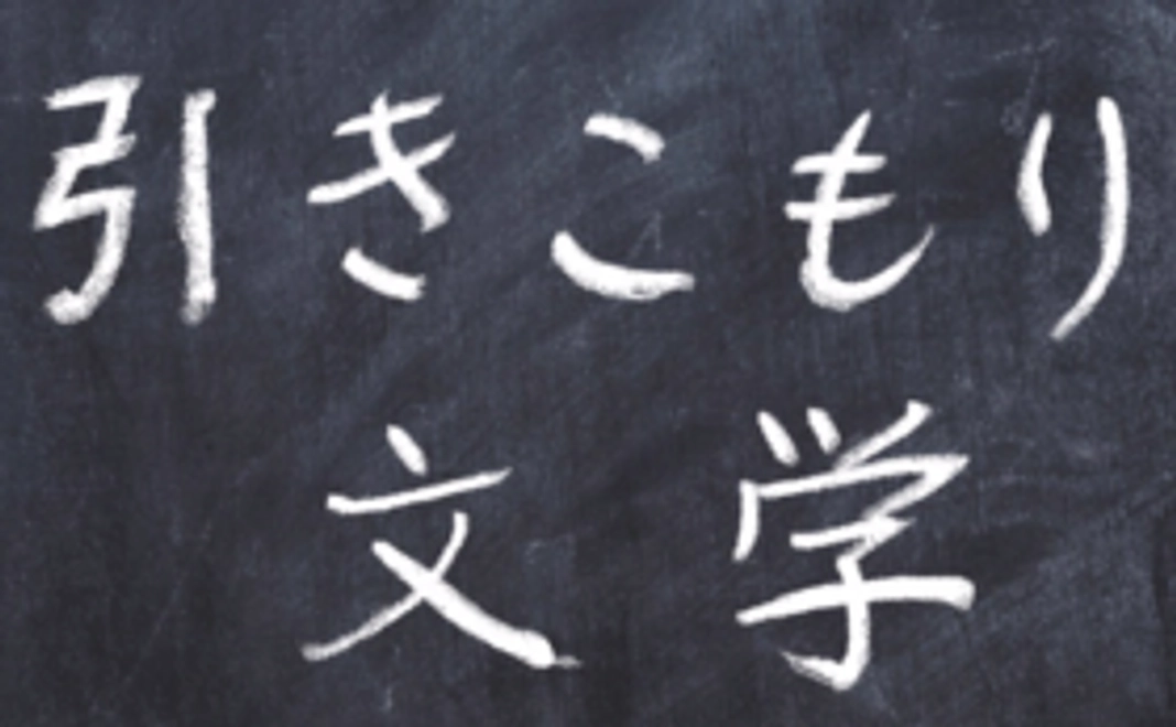 閲覧、投票できます