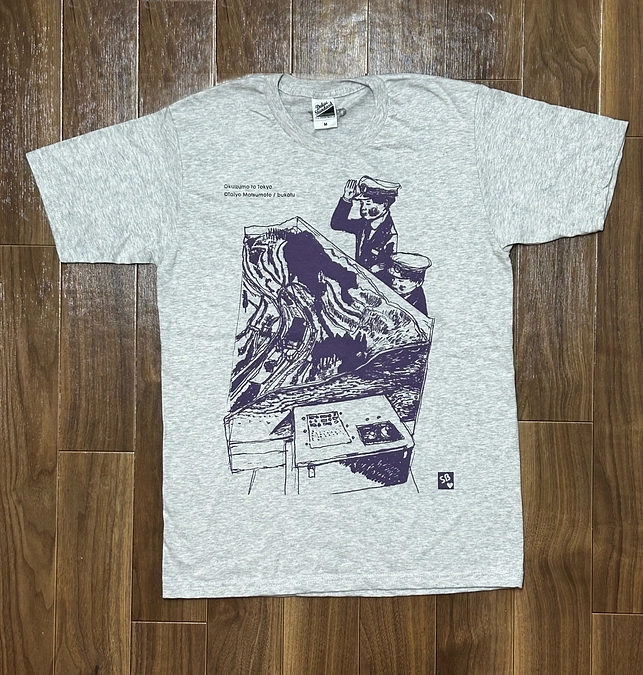 東京展の詳細が発表されました！！