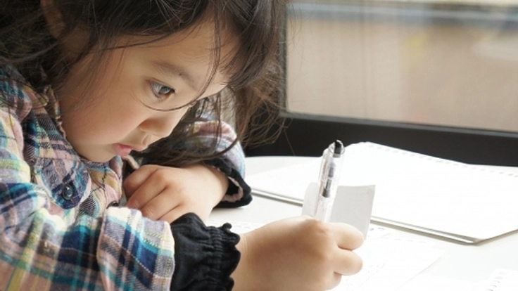 発達障がい児と低所得家庭児向けに安価で上質な個別指導塾を!