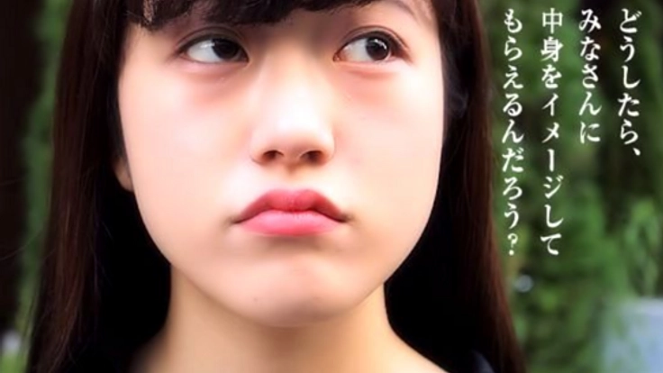 名もなきメーカーの挑戦を応援できる！あなたに謎の箱を届けます