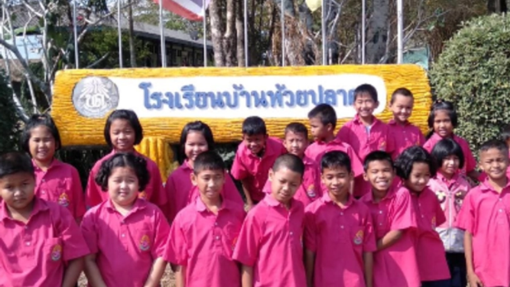 空気から水を造る機械≪空水機≫をタイの小学校に送りたい！