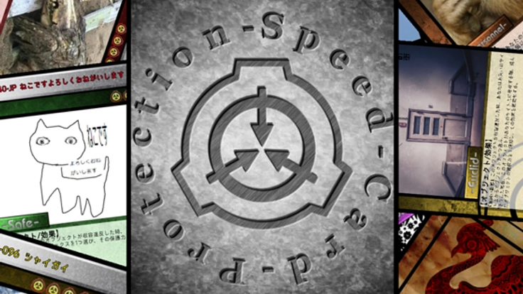 SCP財団をモチーフとした、本格的なカードゲームを作りたい!