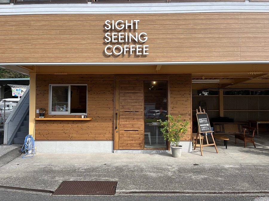 観光カフェをオープンいたします！