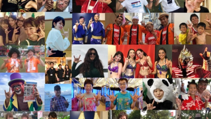 音楽を通じて、ここ横浜から「多様性」を発信したい。