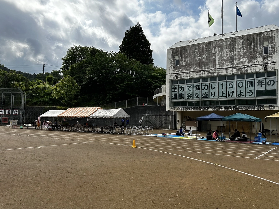 150周年記念わかしお大運動が始まります！