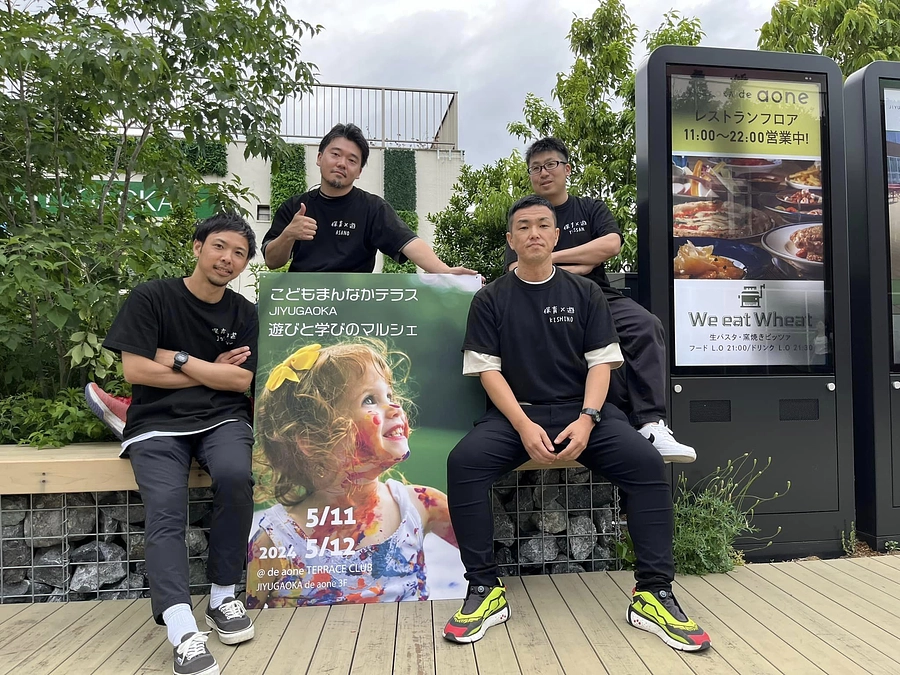 5/11.5/12こどもまんなかテラス報告4(終話）