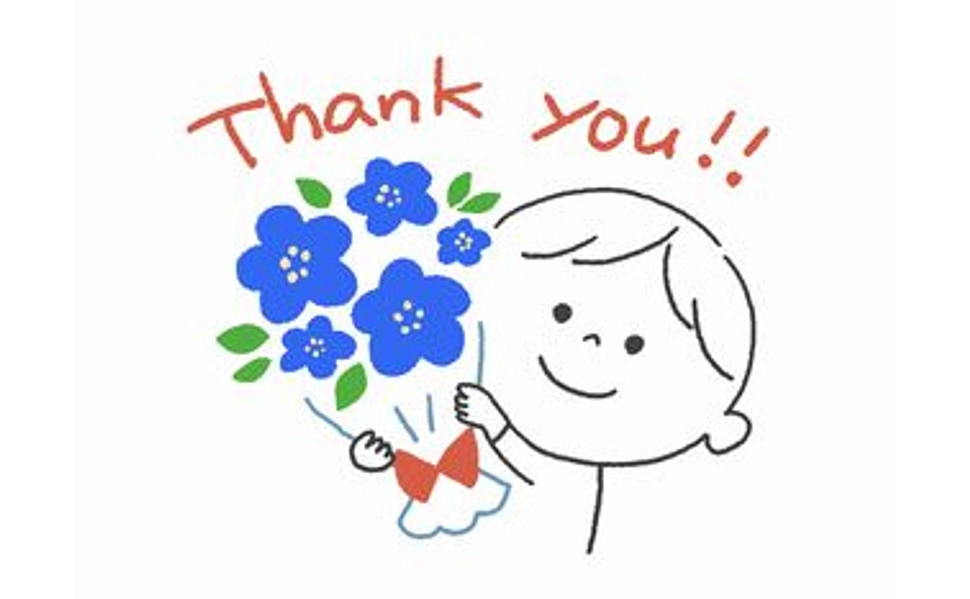 感謝のメール【3000円コース】