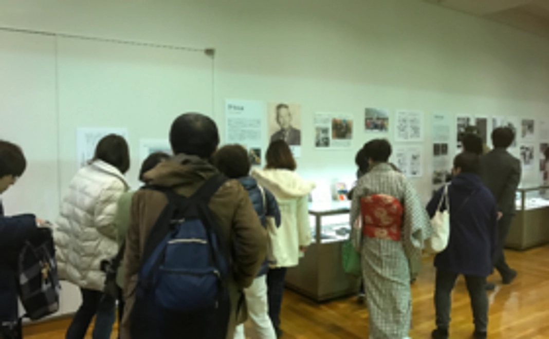 資料館ペアチケット