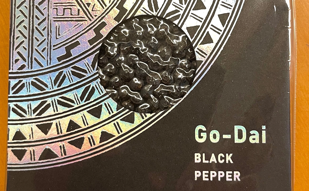 高品質の黒胡椒50g BOXを提供いたします。