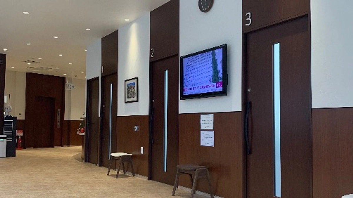 先ほど手術が無事終わりました！