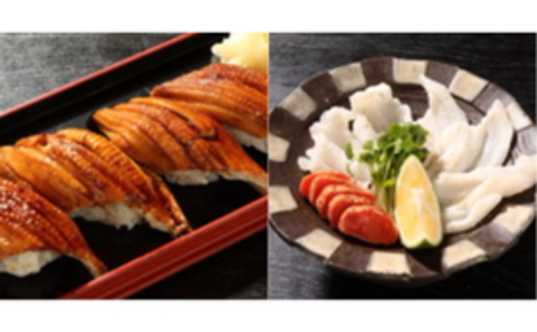 「初代　あな太朗」の店舗又は通販サイトでご利用いただけます！